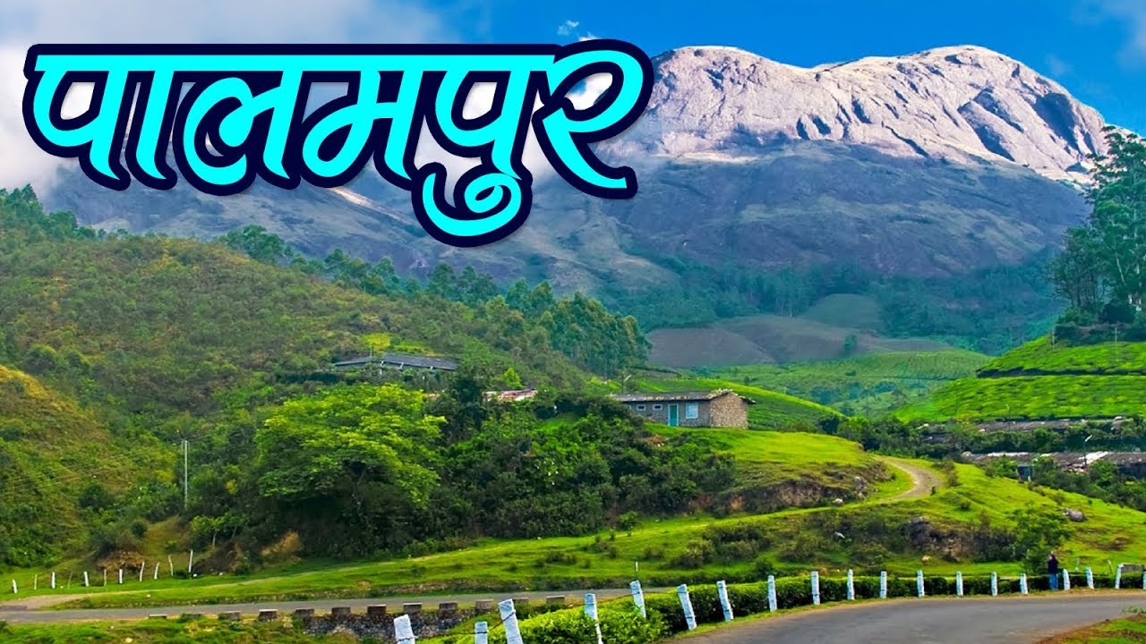 The Perfect Holiday Destination In Himalayas – Himachal Heritage Village, Palampur